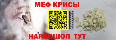 амфетамин Баксан