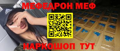 амфетамин Баксан