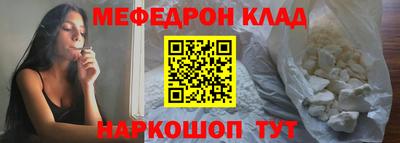 амфетамин Баксан
