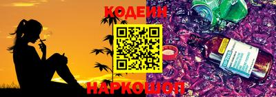 ALPHA-PVP Белорецк