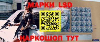 ALPHA-PVP Белорецк