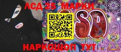 мефедрон мука Бердск
