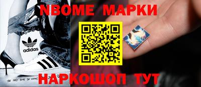 ALPHA-PVP Белорецк