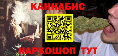 эйфоретик Ачхой-Мартан