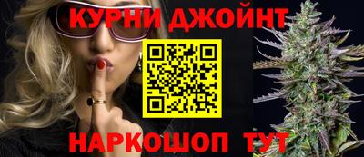 эйфоретик Ачхой-Мартан