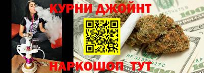 мет Аша