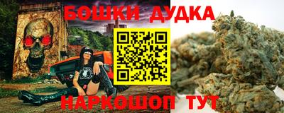 эйфоретик Ачхой-Мартан