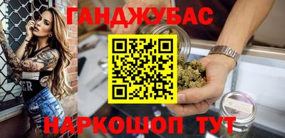 эйфоретик Ачхой-Мартан