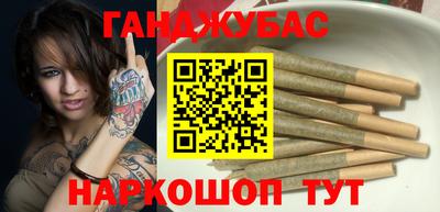 эйфоретик Ачхой-Мартан