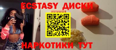 ALPHA-PVP Белорецк