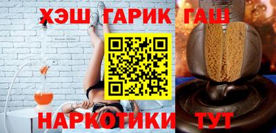амфетамин Баксан