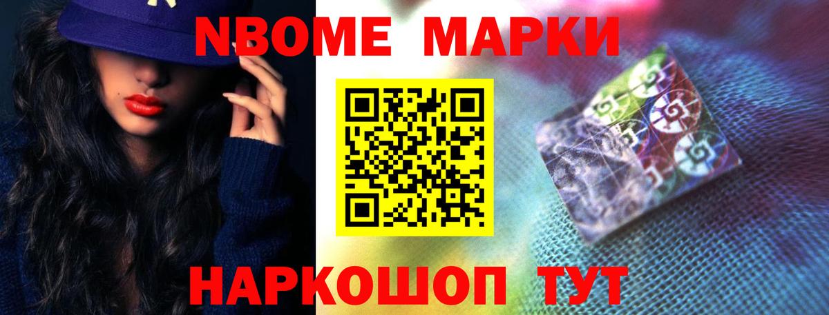 ЛСД экстази кислота  LSD-25 экстази кислота  Гусев  Вход с VPN 
