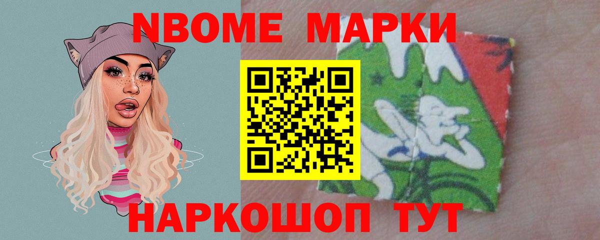 LSD-25 экстази кислота Гусев